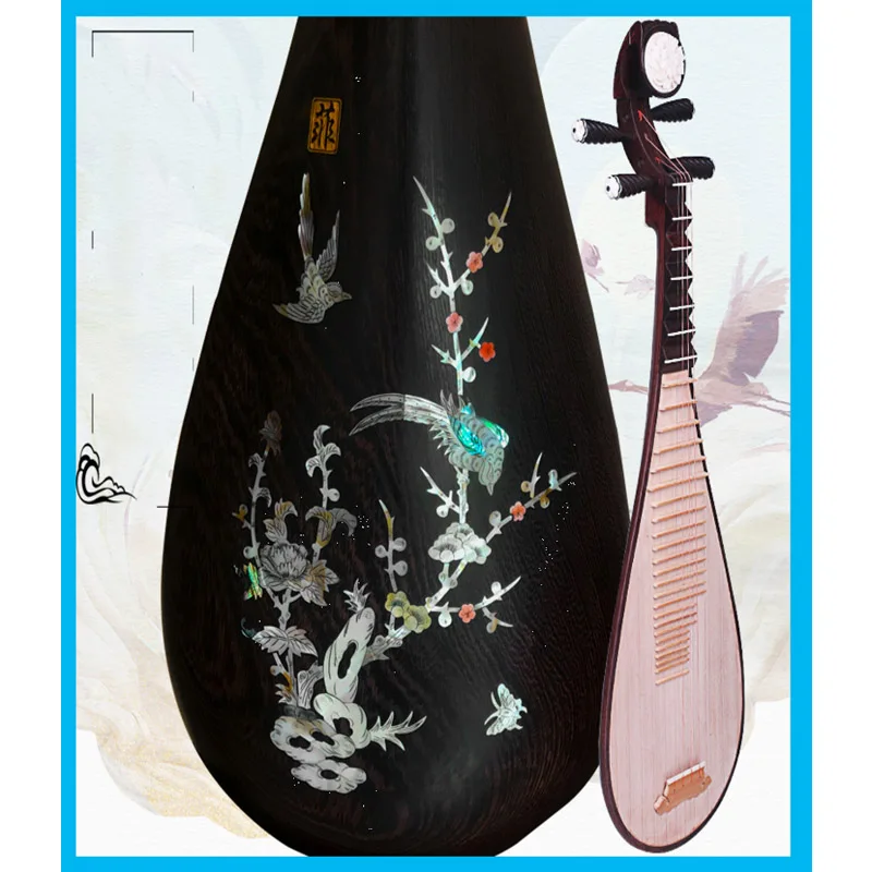 Высококачественный Профессиональный музыкальный инструмент lute для взрослых может быть резным узором на спине