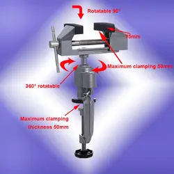 360 градусов скамейка зажим тиски шлифовальный станок держатель сверлильный стенд для вращающегося инструмента Ремесло модель здания LO88