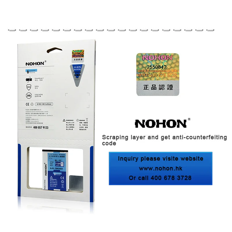 Nohon Аккумулятор Для Samsung Купить В Москве