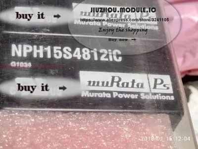 

NPH15S4812IC