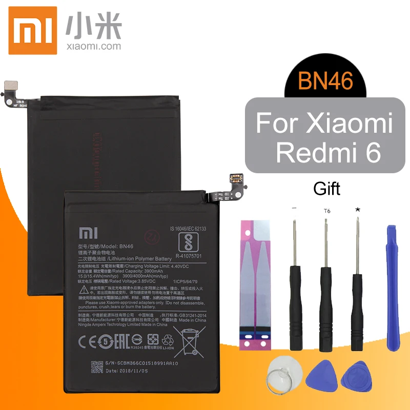 Аккумулятор bn46 для xiaomi Аккумулятор bn46 для xiaomi