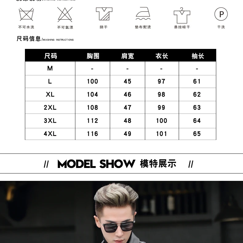 Perfect VHO fashion casual natural real cow leather coats for men x-long double breasted leather dust coat genuine leather jacket 5