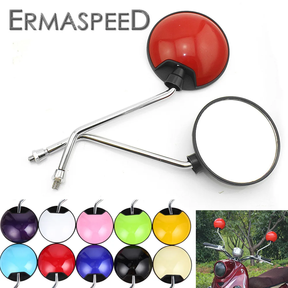 

Universal Motorcycle E-bike Rearview Mirrors Round 360 Degree Convex Side Mirror 8mm for Piaggio Honda Kawasaki Yamaha Vespa KTM