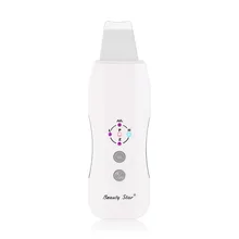 Skin Scrubber Blackhead Remover Comedone Extractor Pore Cleaner Removal Kit Facial Skin Exfoliator Facial Lifting Tool