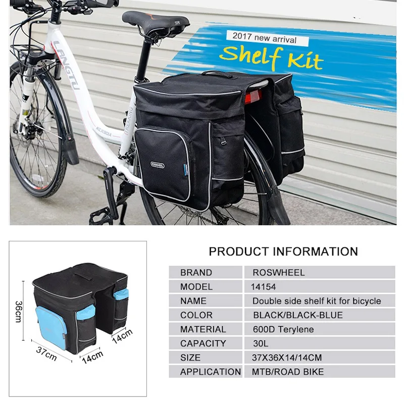 Cheap 30L Outdoor Cycling Bicycle Carrier Bag Rear Rack Trunk Bike Luggage Saddle Storage Bag Back Seat Pannier Two Double Bags 1