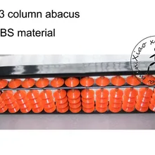 13 Колонка пластик Abacus профессиональный китайский соробан, инструмент в математике образования X065