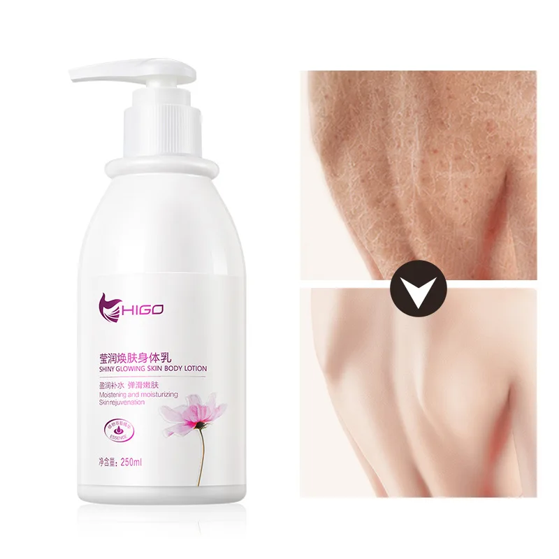 

Whitening Bleaching Body Cream Skin body lotion Moisturizing Deep Carrot Whitening Lasting Whole Body Moisturize Dark Skin 250ml