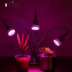 Tomshine светодио дный роста растений свет три головы IP44 Гибкая для внутреннего открытая теплица с зажим овощи растут лампа
