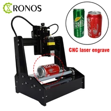 Small Cylindrical Laser Engraving Machine Can Engrave Cylindrical Stainless Steel Automatic DIY Cutting Plotter CNC Router