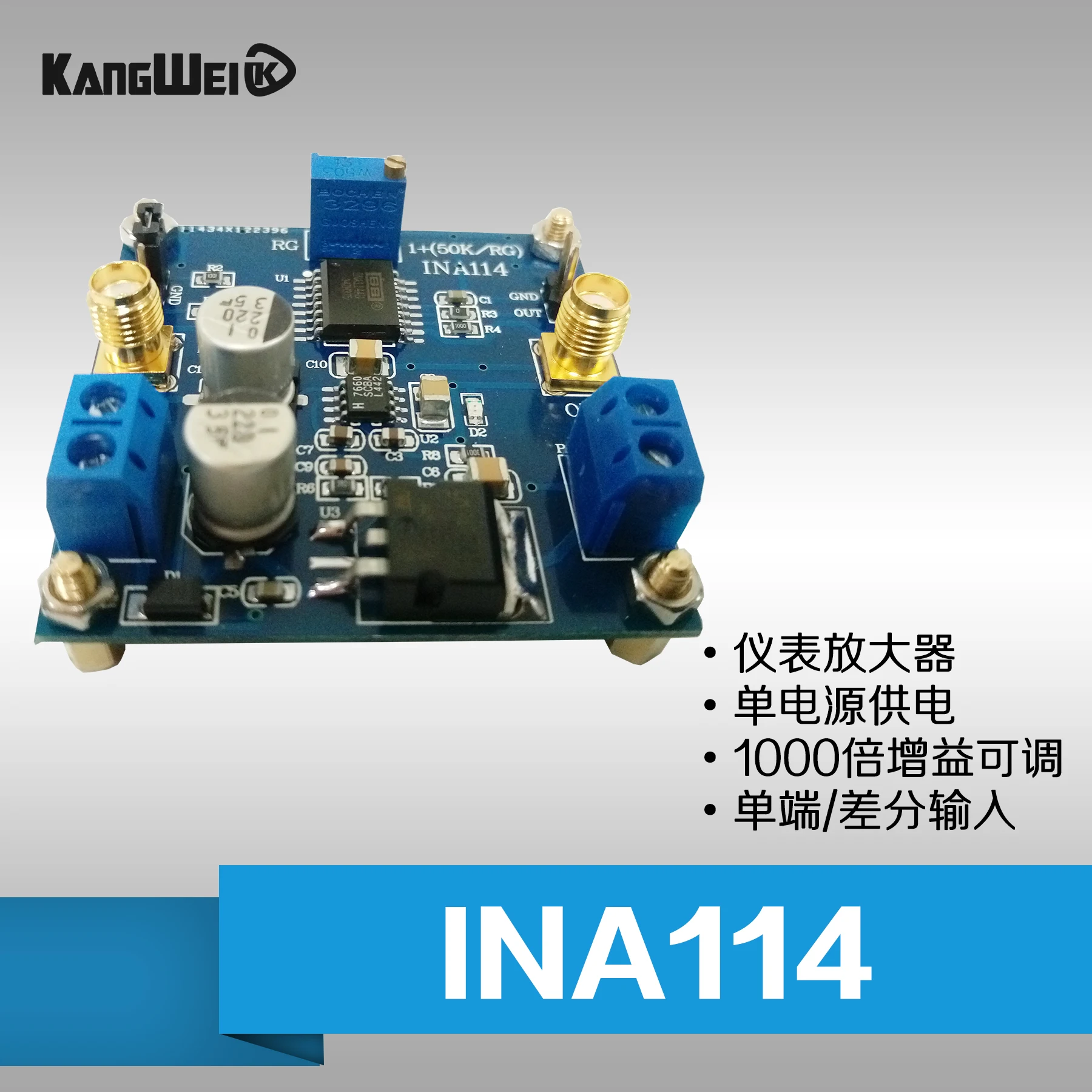 

INA114 Meter Amplifier 1000 Times Gain Adjustable Single Power Supply Single Ended / Differential Input
