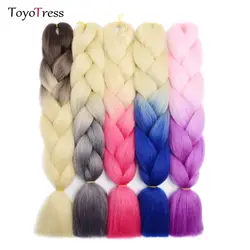 Toyotress синтетические Kanekalon плетение наращивание волос Длинные Jumbo косы вязаный крючком волосы оптом фиолетовый розовый серый синий Блондин