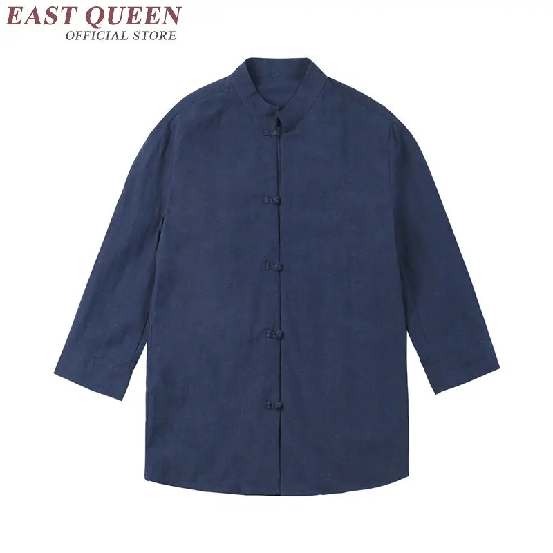traditional chinese clothing for men t shirt round neck Chinese Style Shirts middle-length sleeves KK491 S
