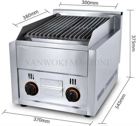 Gas Lava Rock BBQ Grill;Volcanic stone Grooved barbecue machine;Barbecue machine 2