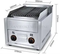Gas Lava Rock BBQ Grill;Volcanic stone Grooved barbecue machine;Barbecue machine 2