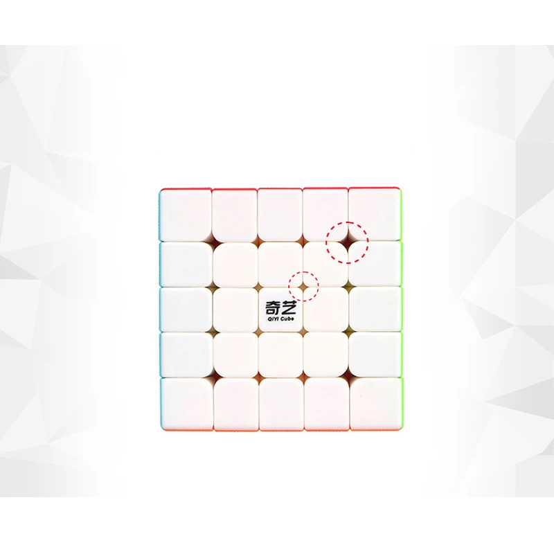 Кубик магический QiYi QiZheng 5x5x5 профессиональная скоростная детская игрушка пазл