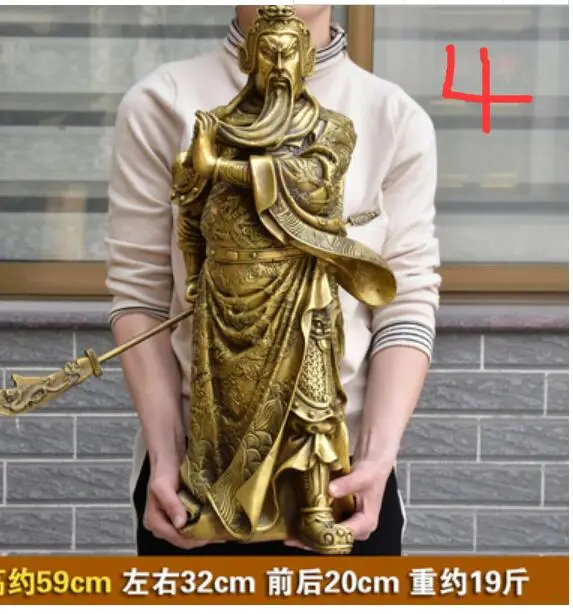SHUN латунь выберите стиль Медь статуя Гуань Гун Ву Caishen открытие подарок Счастливый город украшение дома фэн шуй ремесла