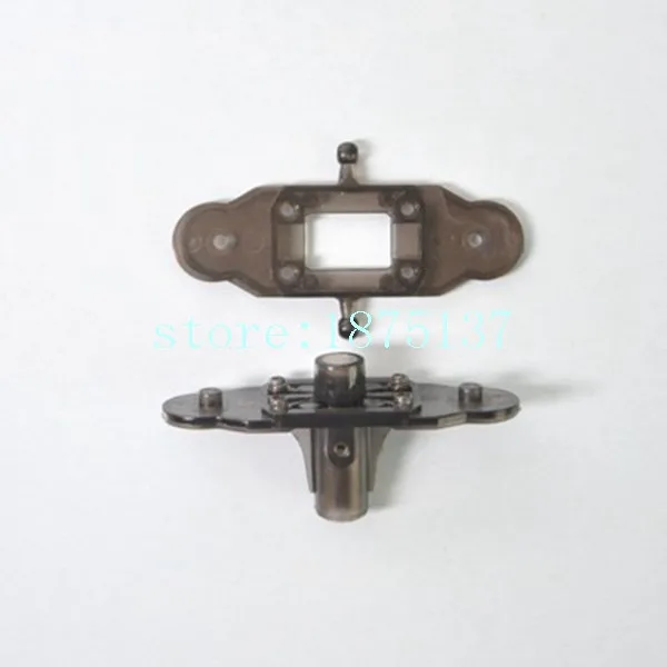 S031G-13 Under blades grip set