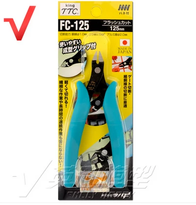 

Made in Japan,King TTC FC-125 Mini Diagonal Cutting Pliers Model Tool