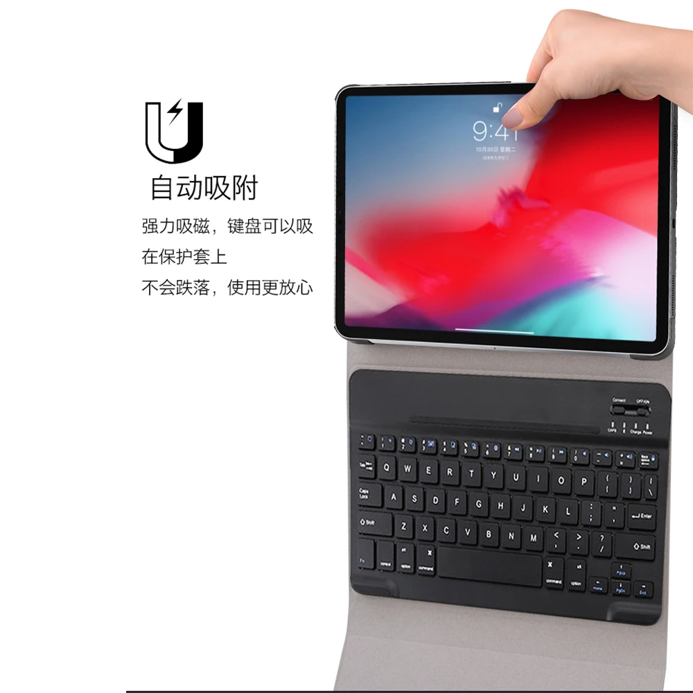 Bluetooth-Keyboard-cover-Case-for-2018-ipad-pro-11-Magnetic-Removable-Detachable-case-wireless-bluetooth-cover (3)
