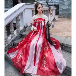 Hanfu костюм для китайских танцев традиционный сценический наряд для певцов женское Старинное платье народный фестиваль Одежда для