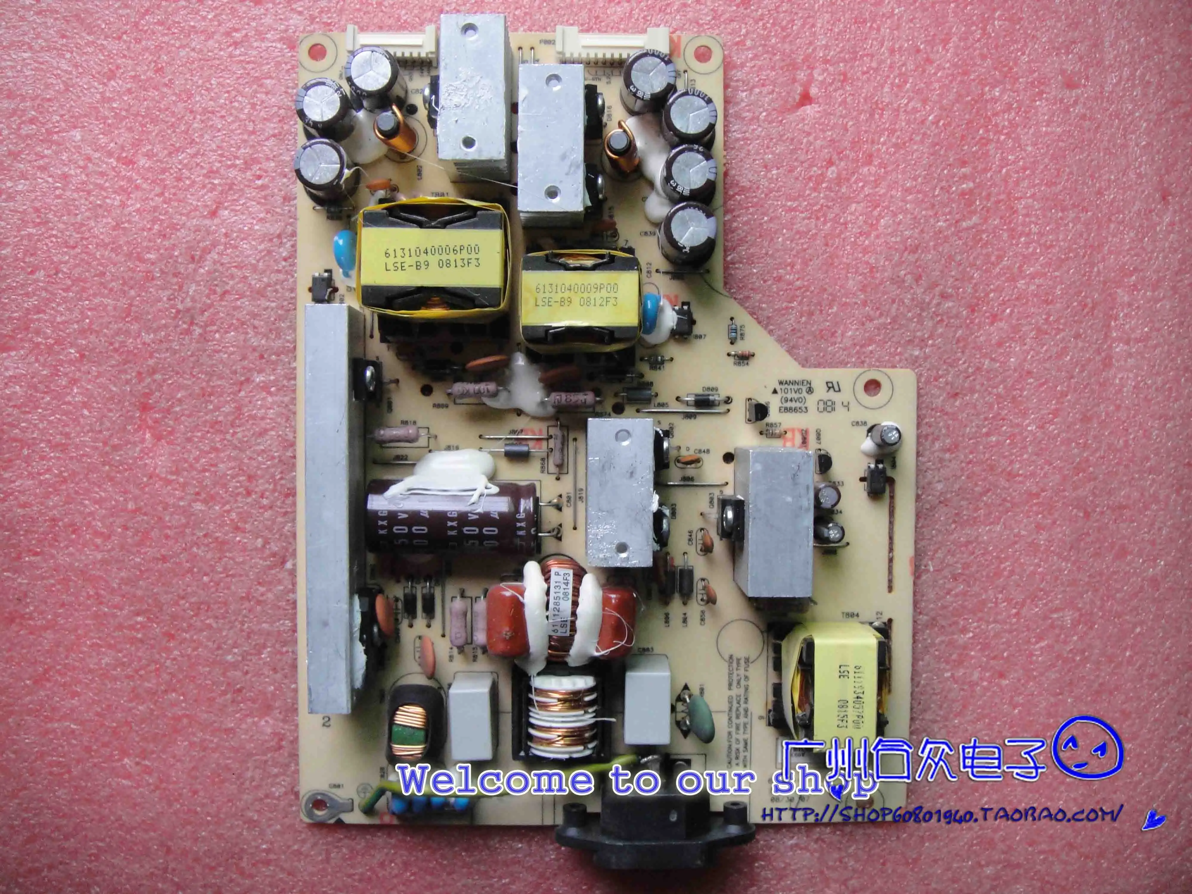 P243W power supply board PTB 1941 6832194100P01 power boardin PC Power