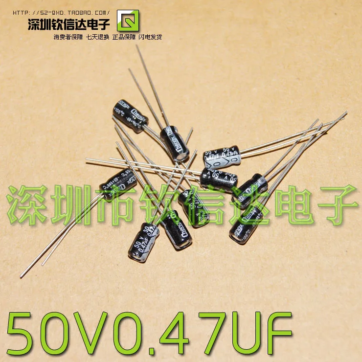 Free Delivery. 50V0.47UF 0.47UF50V line quality electrolytic capacitors