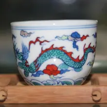 Высококлассная индивидуальная чашка из Китая Цзиндэчжэнь ручная роспись антикварный фарфор Чайный набор кунг-фу Рохан чашка Doucai Облако дракон