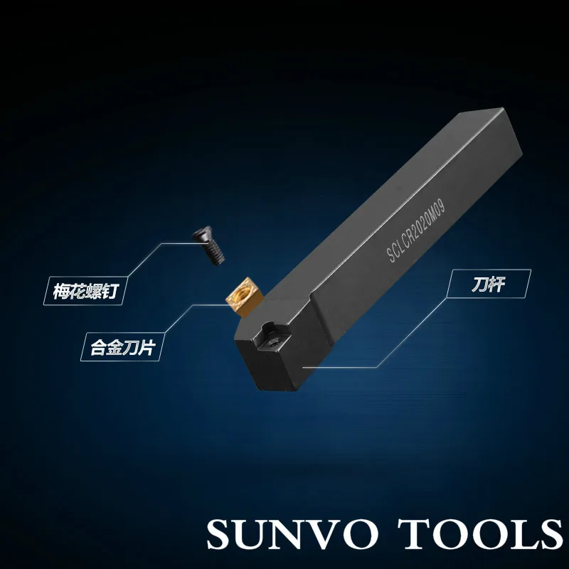SCLCR0808F06/SCLCL0808F06/SCLCR1010H06/SCLCL1010H06 Use Carbide Insert CCG06024 CCMT060204 CNC turning tools SCGCR SCGCL