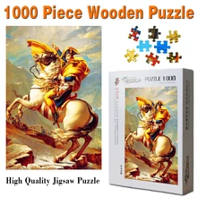 Наполеон 1000 шт. деревянные пазлы louisdavid знаменитая картина маслом для взрослых детские развивающие игрушки