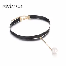Emanco neutral elegante choker collar para las mujeres cuerda de la cera de cobre latón imitación perla colgantes joyería marca accesorios