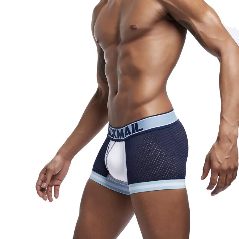боксеры сетка. боксеры сетка. Buy mens mesh boxer briefs pouch. боксеры сетка. боксеры сетка.
