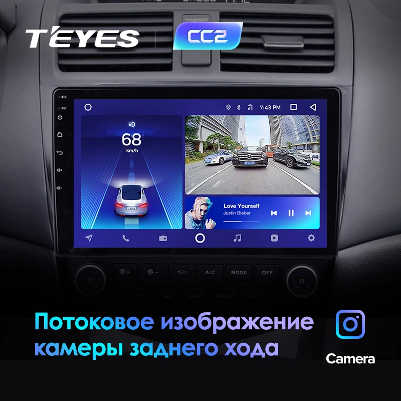 TEYES CC2 Штатная магнитола для Хонда Аккорд 7 Honda Accord 7 CM UC CL 2005 2006 2007 2008 Android 8.1, до 8-ЯДЕР, до 4+ 64ГБ 32EQ+ DSP 2DIN автомагнитола 2 DIN DVD GPS мультимедиа автомобиля головное устройство