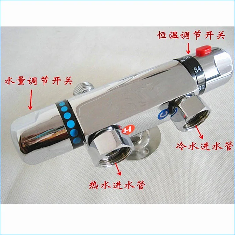 J14663C