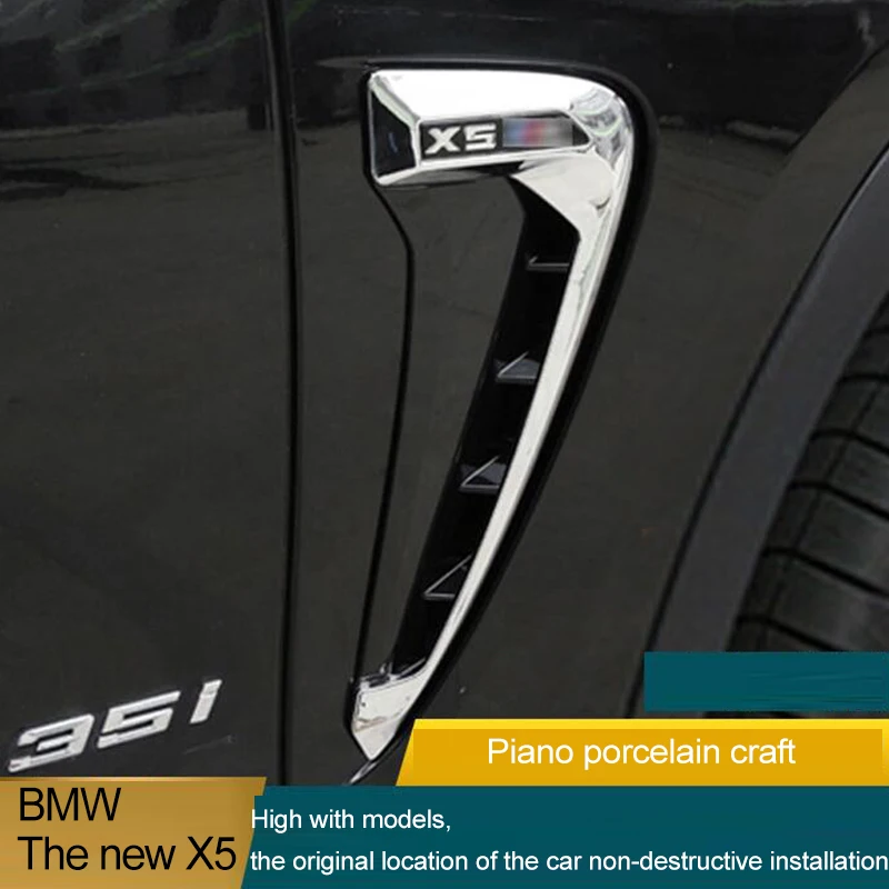 2 шт. для BMW X5 F15 2014 2015 2016 автомобильный боковой воздушный поток крыло отделка