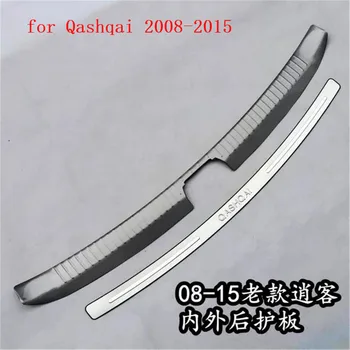 

Car styling Stainless Steel Rogue Rear Bumper Protector Sill Trunk Tread Plate Trim car-styling For Nissan Qashqai j10 2008-2015