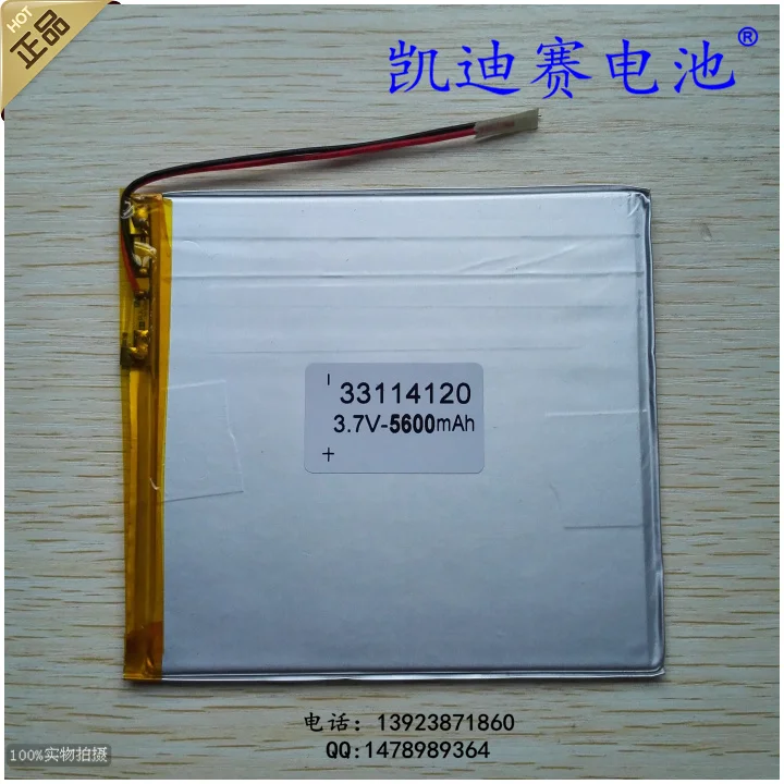 

3.7v li po li-ion batteries lithium polymer battery 3 7 v lipo li ion rechargeable lithium-ion for tablet dvr 33114120 5600mAh