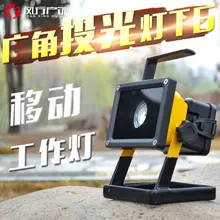 T6 мобильный сайт прожектор аварийной зарядки светодиодный прожектор портативный прожектор