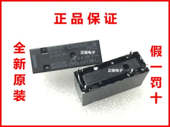 

5pcs/lot Original Relays G6RN-1-12VDC G6RN-1-DC12V G6RN-1-12V 10A