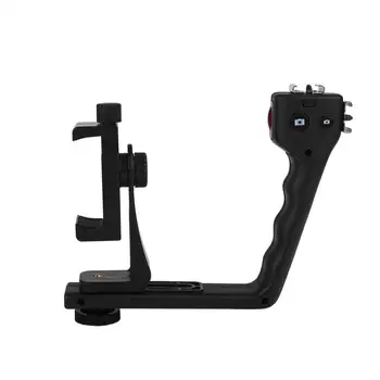 

VBESTLIFE Universal Adjustable Handheld Bluetooth Stabilizer Rig Mount Kit Holder w/ Lens for Smart Phone