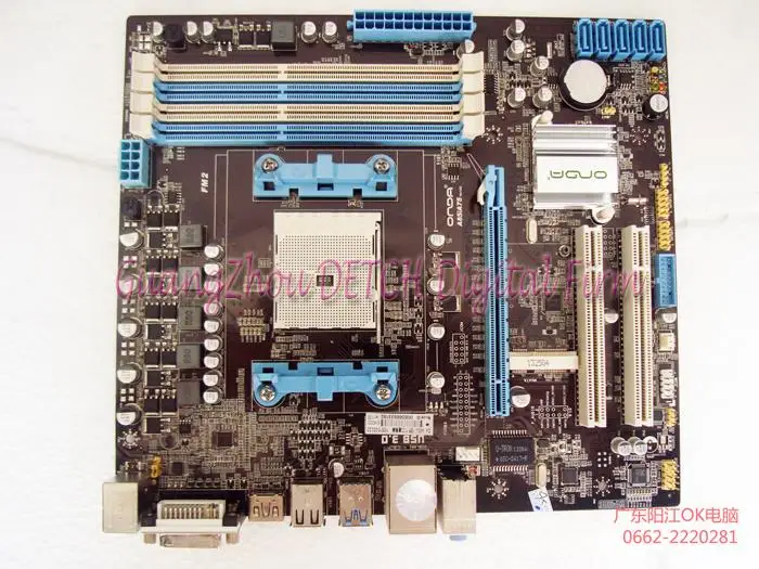 ASUS A85U moguban support DDR3 FM2 USB3.0 integrated small solid-state plate A55 motherboard asus broken sword c g31h 775 ddr2 support integrated small plate g31 motherboard