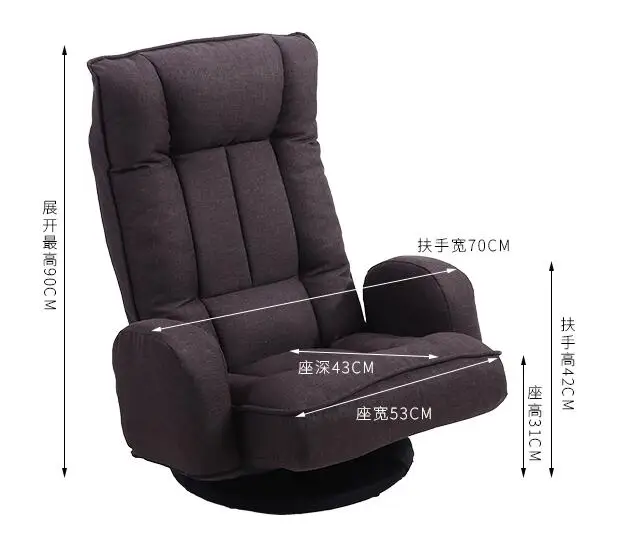  Adjustable Swivel Lazy Sofa Floor Armchair Large Video Gaming Chair 360 Degree Swivel Folding 6-Pos