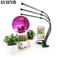 

Led Grow light 36 LED full spectrum Hydroponic lighting Phyto Lamp Tube With Clip RGB Remote Control Led for plant Grow seedling