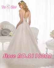 Princess beaded straps Bridal Ball Gown Bold Beaded Detailing sweetheart neckline skirt shimmers under soft light