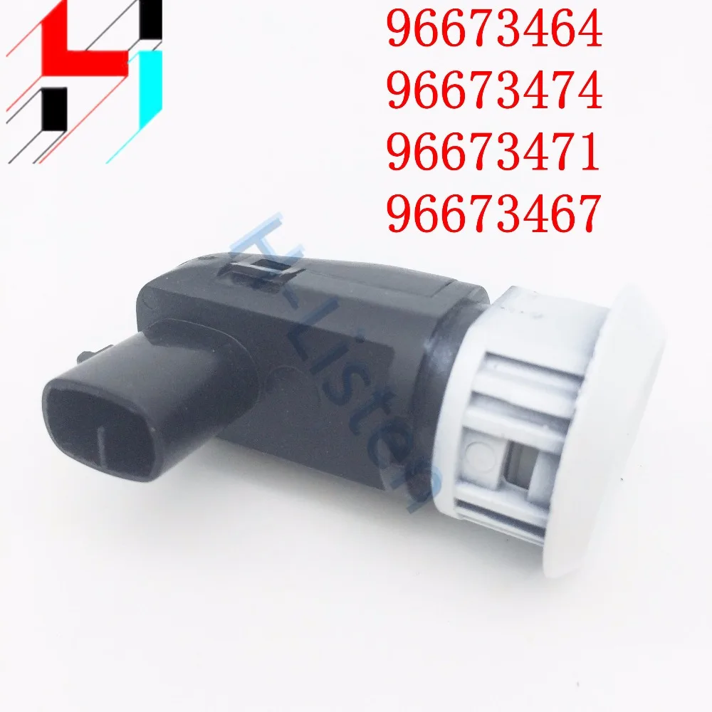 Датчик парковки s 96673467/96673464/96673474 /96673471 для Chevrolet Captiva бесплатная доставка