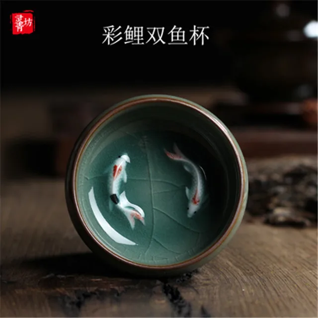 Longquan Celadon фарфоровые чайные чашки китайский чайный горшок Золотая Рыба чашка чая, кружка 60 мл кракле чайный набор, чашки Прямая поставка - Цвет: C