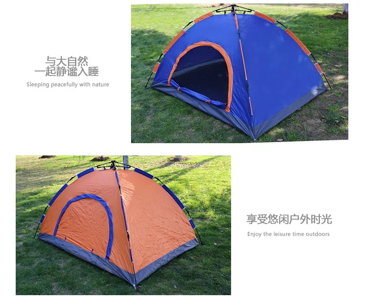 Solar ao ar Tenda de Abertura 3 segundo Pop Protetor Livre Aberto Pessoa Rápida Camo 1 Camada Porta Praia Acampamento Jardim Tendas Pesca up 2 3 Esporte e Lazer