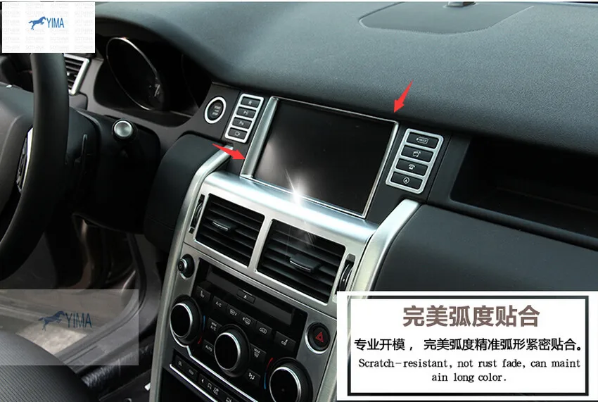 

More Fashion ! For Land Rover Discovery Sport 2015 - 2018 ABS Dashboard Multimedia Display Screen Frame Cover Sticker Trim 1 Pcs