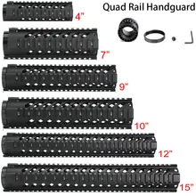 Тактический " 7" " 10" 1" 15" бесплатно поплавок Quad Picatinny Rail Handguard подходит на стандартный карабин. Крепление винтовки 223 5,56 AR15 M16