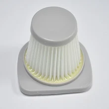 1x сменные фильтры для очистки пыли hepa для Midea SC861 SC861A пылесос hepa фильтр аксессуары(China)