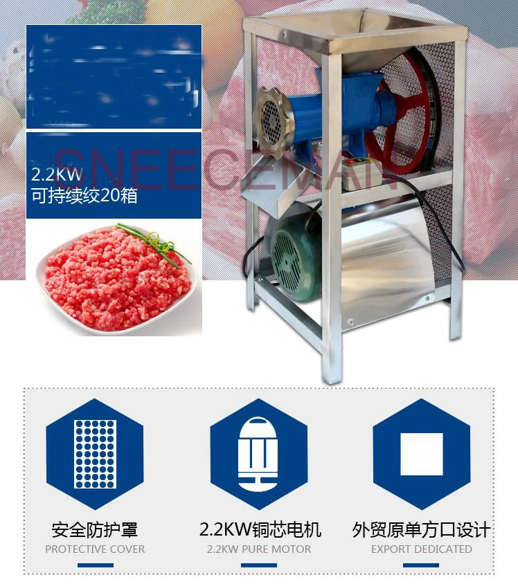 QQ20170608101702